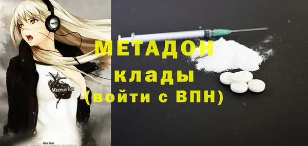 мдпв Протвино