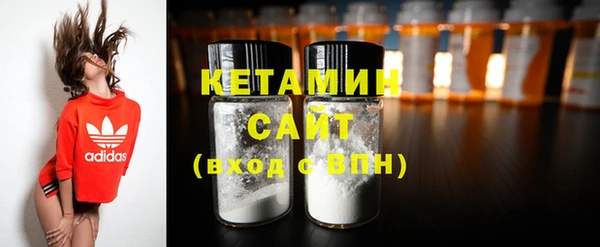 MDMA Баксан