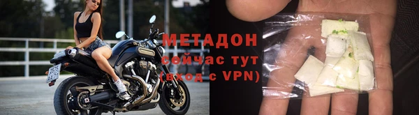 кокс Балабаново