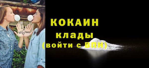 кокс Балабаново