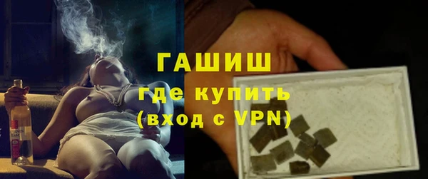 MDMA Баксан