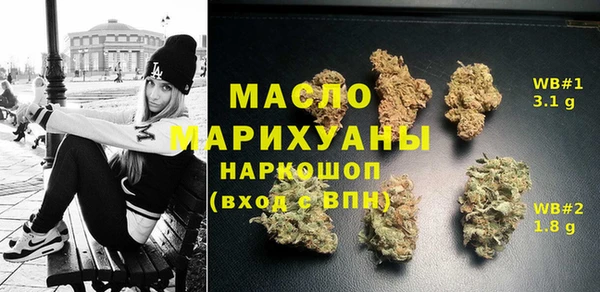 амф Балахна