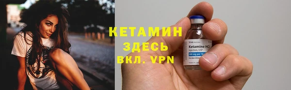 кокс Балабаново