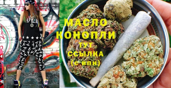 кокс Балабаново