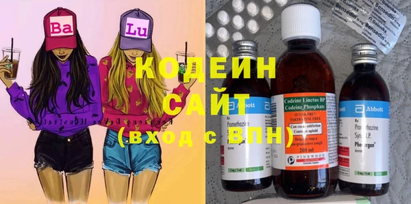 кокс Балабаново