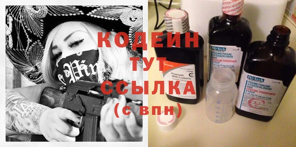 кокс Балабаново
