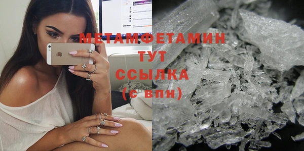 кокс Балабаново