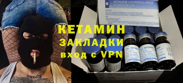 кокс Балабаново