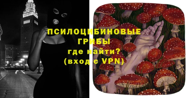 MDMA Баксан
