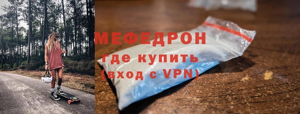 а пвп мука Приозерск
