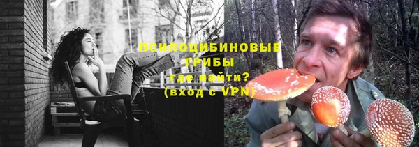 кокс Балабаново