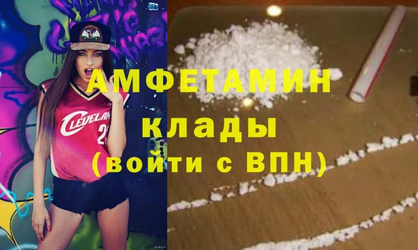 MDMA Баксан