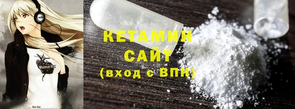 кокс Балабаново