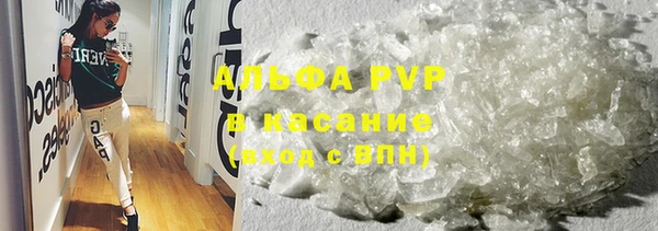 герыч Ростов