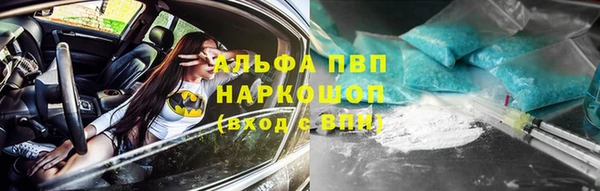 кокс Балабаново