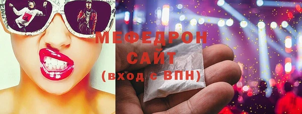 кокс Балабаново