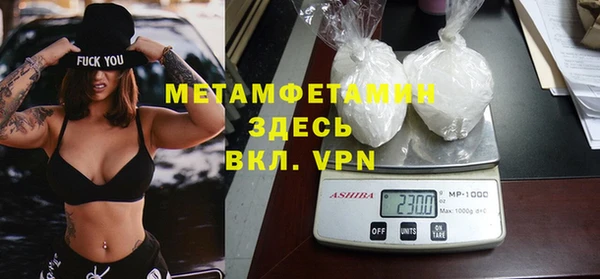 кокс Балабаново