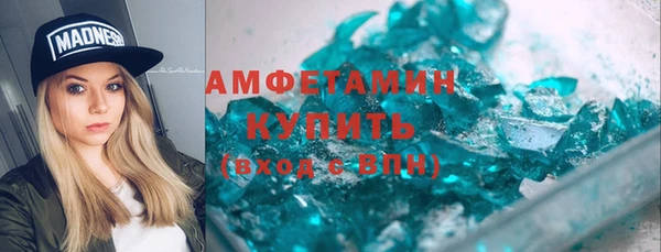 кокс Балабаново