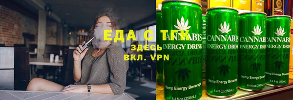 кокс Балабаново