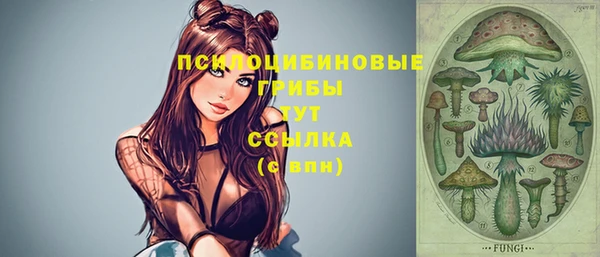 MDMA Баксан