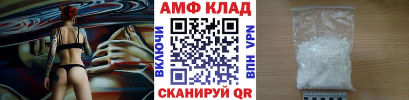darknet как зайти  Верхнеуральск  Первитин мет 